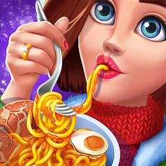 Скачать Cooking Event : Cooking Games (Кукинг Ивент) [МОД: Много денег, Монет и Все открыто] | Взлом Cooking Event : Cooking Games на Андроид