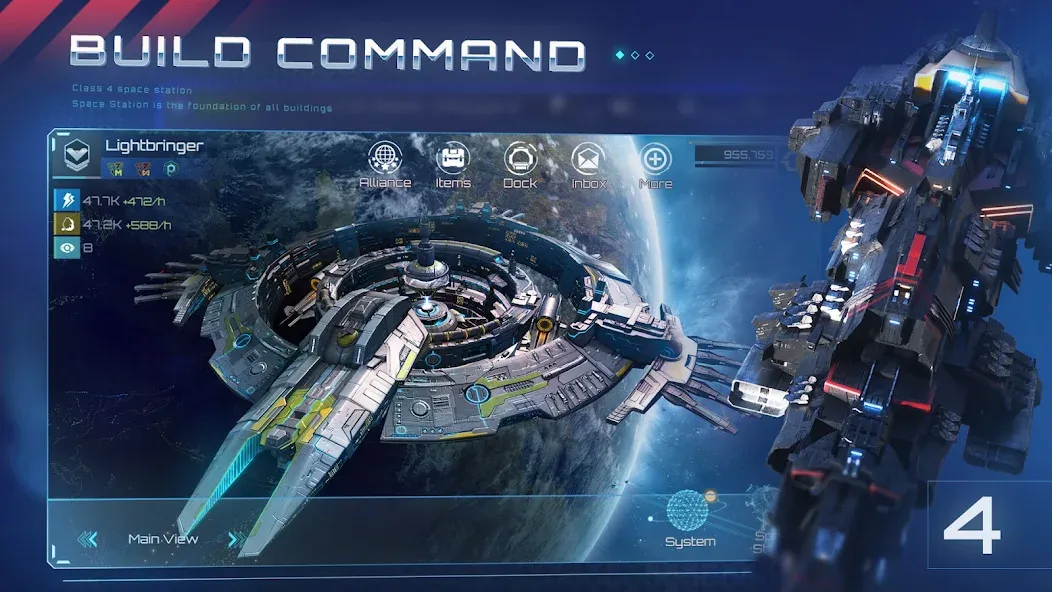Nova Empire: Space Commander (Нова Импайр) [МОД: Меню, Бесконечные монеты и Открытые уровни] Screenshot 4