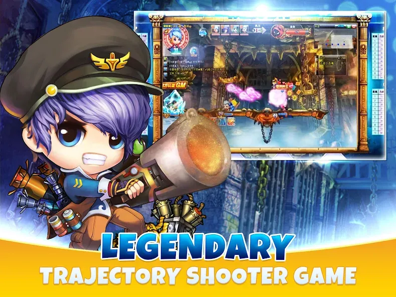 BOOMZ (БУМЗ) [MOD: Все открыто] - Скриншот 5