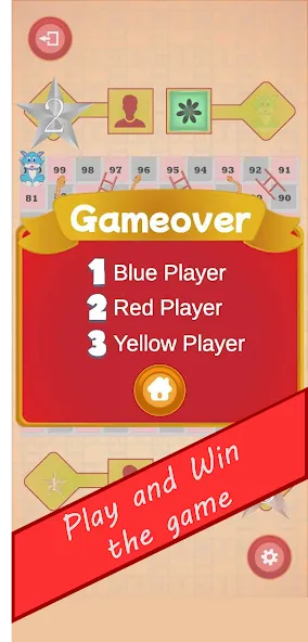 Kids Snake and Ladder (Кидз Снейк энд Лэддер) [МОД: Деньги, Монеты и Меню MOD] Screenshot 4