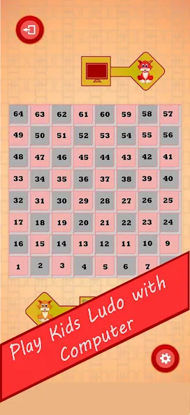 Kids Snake and Ladder (Кидз Снейк энд Лэддер) [МОД: Деньги, Монеты и Меню MOD] Screenshot 5