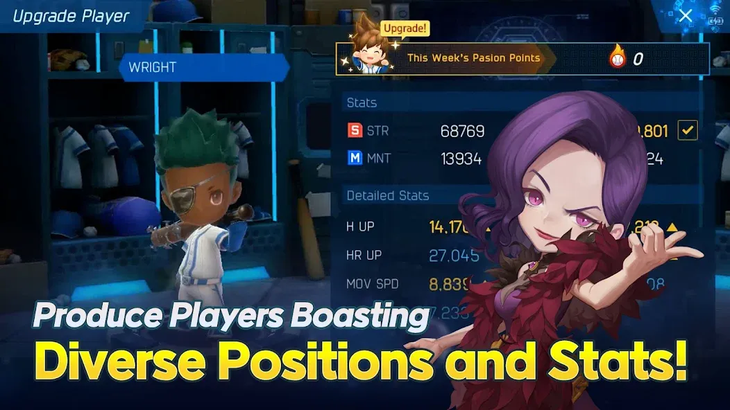 Baseball Superstars 2024 (Бейсбол Суперзвезды 2023) [МОД: Много денег, Монет и Все открыто] Screenshot 1