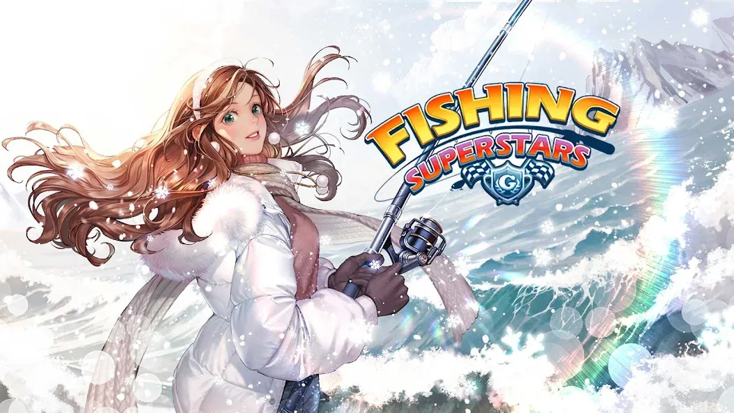 Fishing Superstars (Фишинг Суперзвезды) [МОД: Много денег, Монет и Все открыто] Screenshot 1