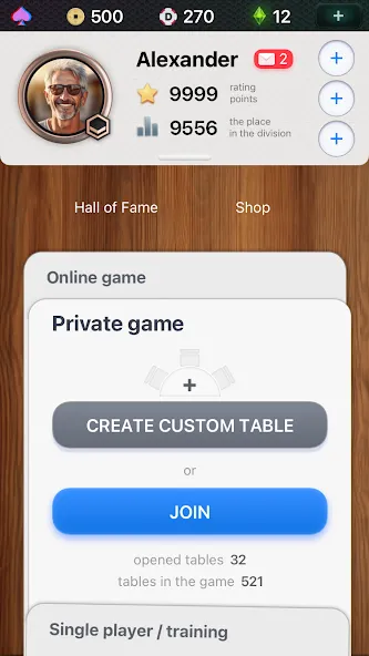 Durak Championship [МОД: Много денег, Монет и Все открыто] Screenshot 4