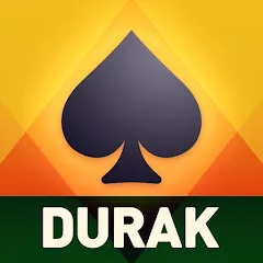 Скачать Durak Championship [МОД: Много денег, Монет и Все открыто] | Взлом Durak Championship на Андроид