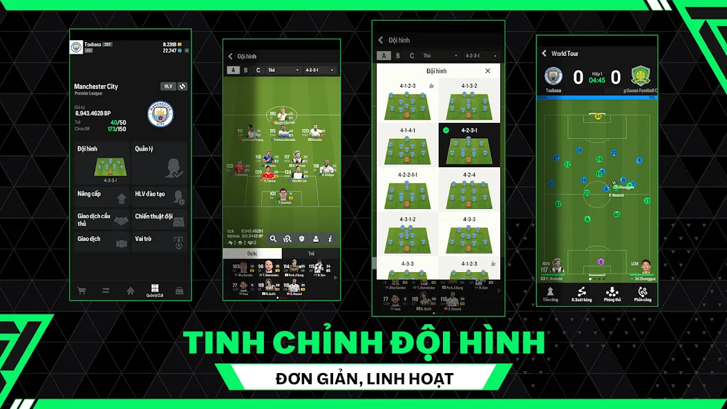 FC Online M by EA SPORTS™ (ФИФА Онлайн 4 М от  ) [МОД: Много денег, Монет и Все открыто] Screenshot 2
