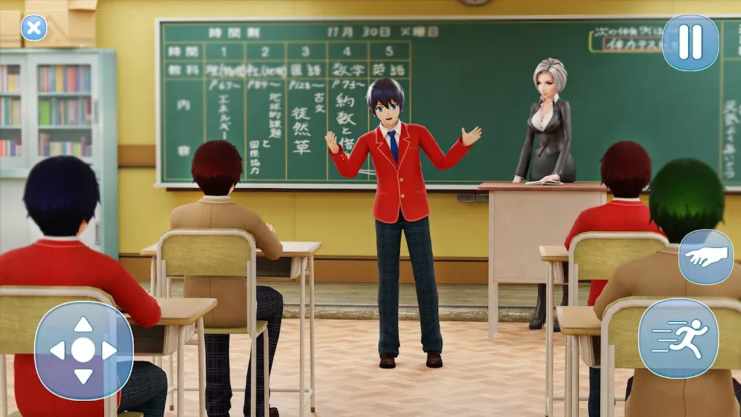 Anime Boy High School Life 3d [МОД: Деньги, Монеты и Меню MOD] Screenshot 1