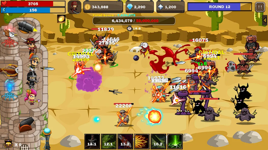 Final Castle Defence:Idle RPG (Финальная Защита Замка) [МОД: Меню, Бесконечные монеты и Открытые уровни] Screenshot 2