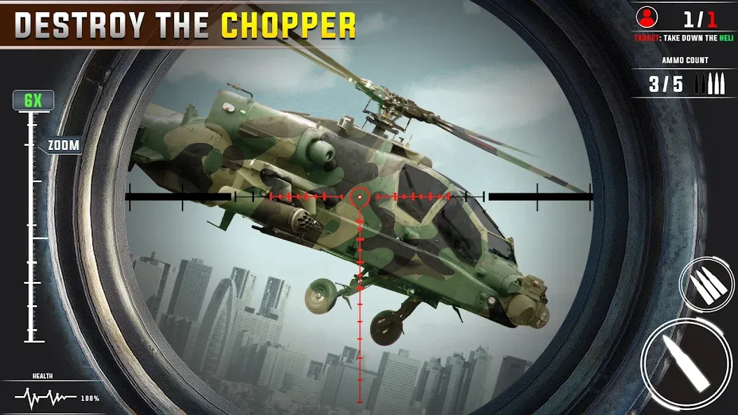 Banduk Game - Sniper Gun Games (Снайперская Война 3D) [МОД: Много монет, Открытые уровни и Мега MOD] Screenshot 3