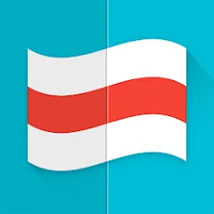 Скачать Flags [МОД: Бесконечные деньги, Монеты и Мега MOD] | Взлом Flags на Андроид