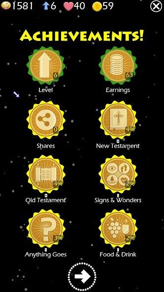 Jesus Bible Trivia Games Quiz (Джизус Библ Тривиа Геймс Квиз) [МОД: Деньги, Монеты и Меню MOD] Screenshot 4