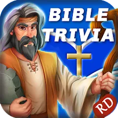 Скачать Jesus Bible Trivia Games Quiz (Джизус Библ Тривиа Геймс Квиз) [МОД: Деньги, Монеты и Меню MOD] | Взлом Jesus Bible Trivia Games Quiz на Андроид