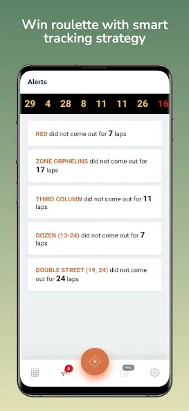 Roulette Kicker (Рулет Кикер) [МОД: Бесконечные деньги, Монеты и Мега MOD] Screenshot 1