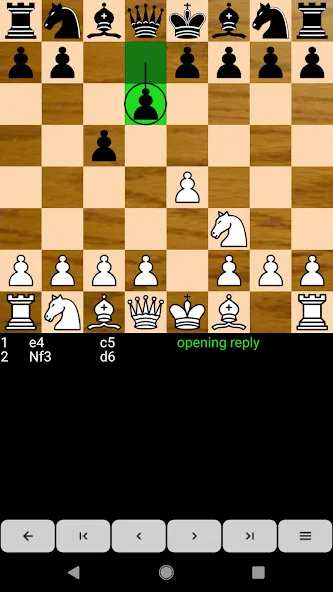 Chess for Android (Шахматы для ) [МОД: Меню, Бесконечные монеты и Открытые уровни] Screenshot 2