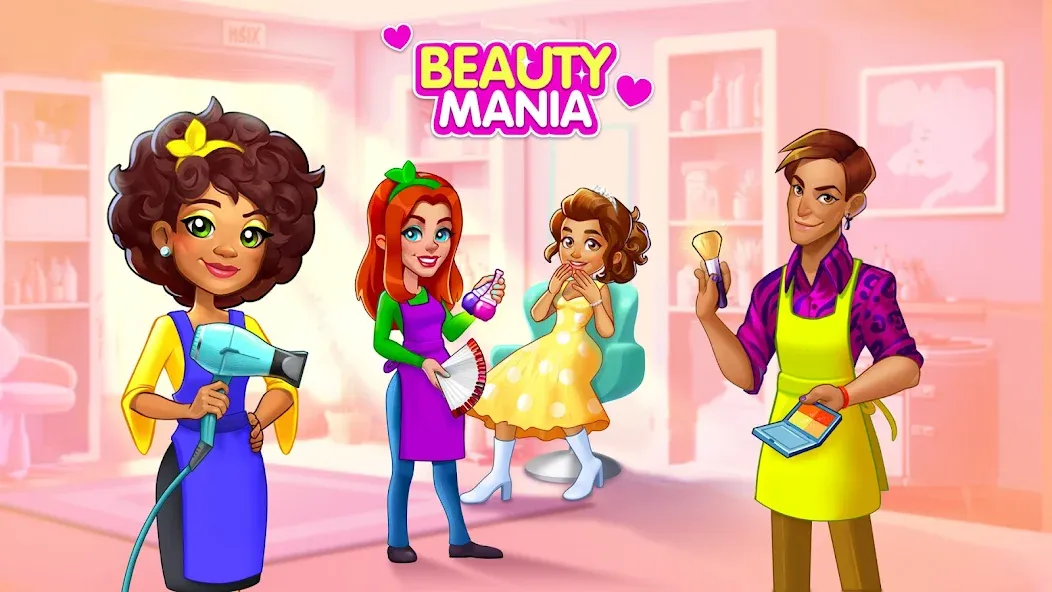 Makeover Salon: Beauty Mania (Маковер Салон) [MOD: Все открыто] - Скриншот 1
