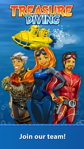 Treasure Diving [МОД: Бесконечные деньги, Монеты и Мега MOD] Screenshot 1