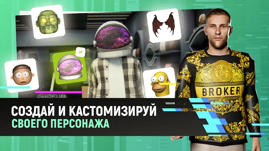 Grand Mobile - гонки и суета (Гранд Мобайл) [МОД: Меню, Бесконечные монеты и Открытые уровни] Screenshot 5
