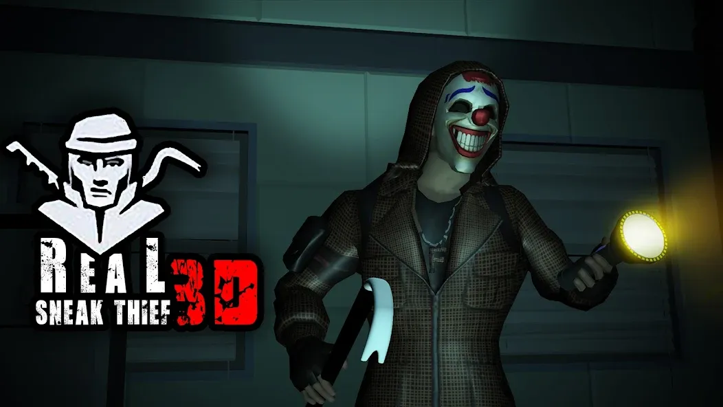 Real Sneak Thief Simulator 3D [МОД: Много монет, Открытые уровни и Мега MOD] Screenshot 3