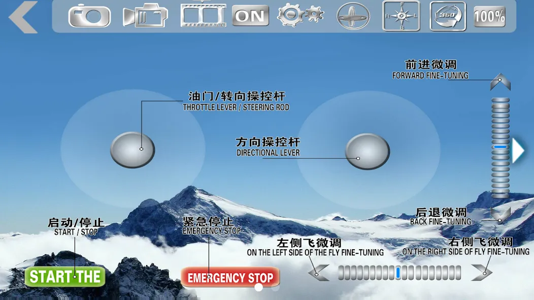 Exploration UFO (Эксплорация НЛО) [МОД: Меню, Бесконечные монеты и Открытые уровни] Screenshot 3