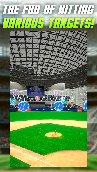HOB Homerun Battle (Гомерун Баттл) [МОД: Все открыто, Дополнительные деньги и Меню MOD] Screenshot 5