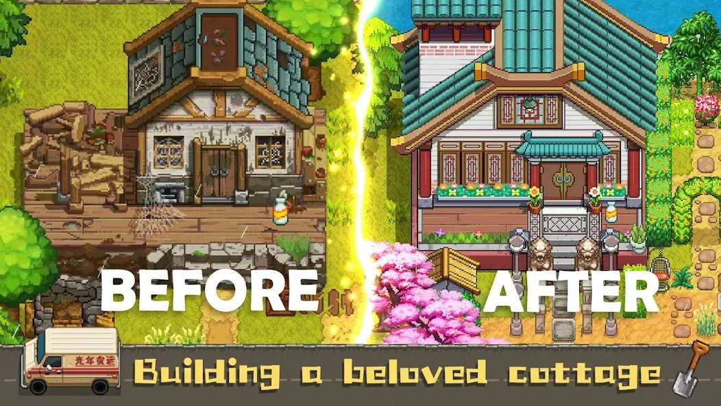 Harvest Town (Харвест Таун) [МОД: Меню, Бесконечные монеты и Открытые уровни] Screenshot 1