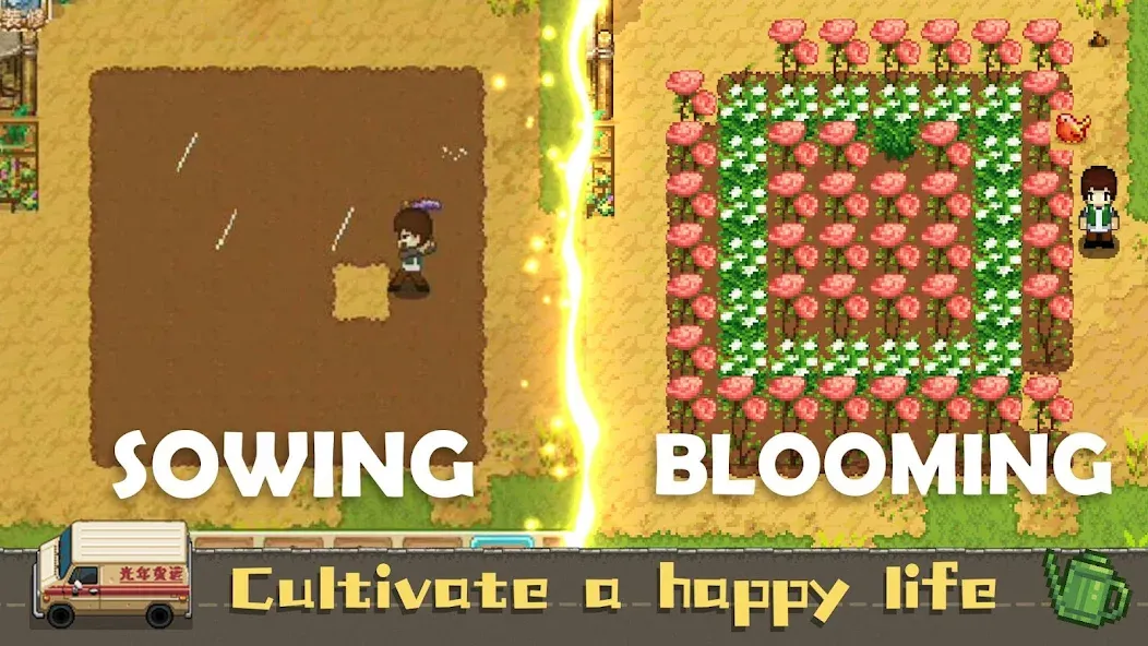 Harvest Town (Харвест Таун) [МОД: Меню, Бесконечные монеты и Открытые уровни] Screenshot 5