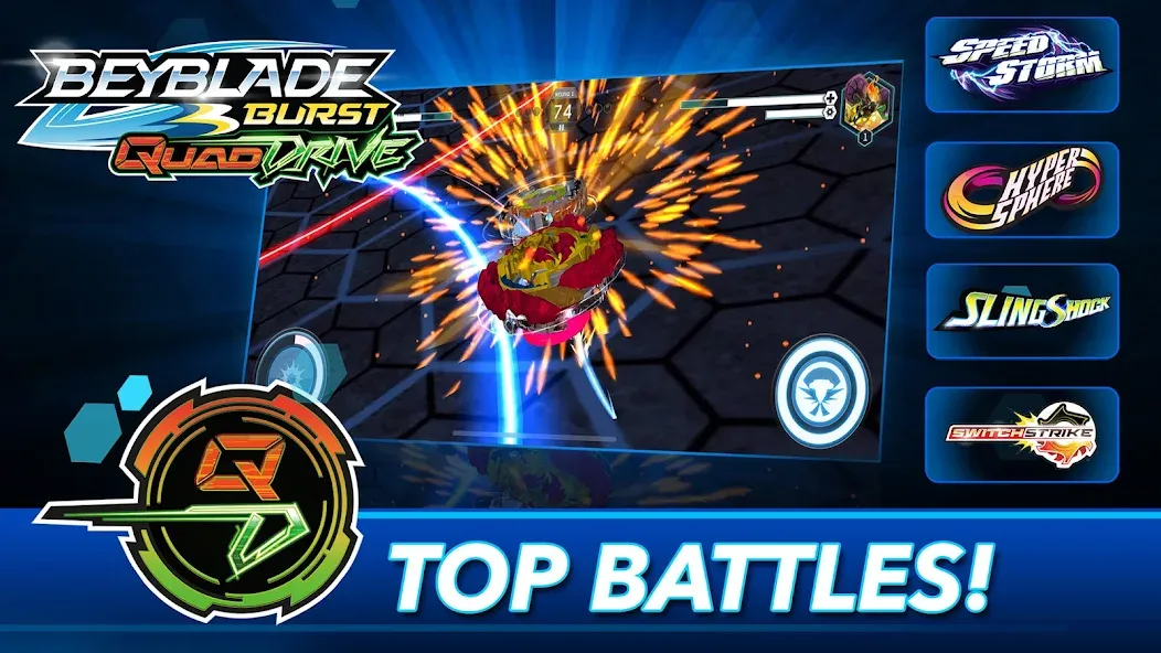 BEYBLADE BURST app (Бейблейд Брст приложение) [МОД: Много денег, Монет и Все открыто] Screenshot 1