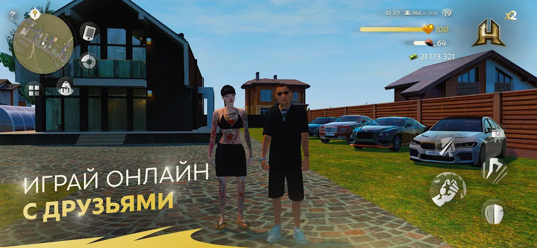 HASSLE ONLINE (ХАССЛ ОНЛАЙН) [МОД: Все открыто, Дополнительные деньги и Меню MOD] Screenshot 1