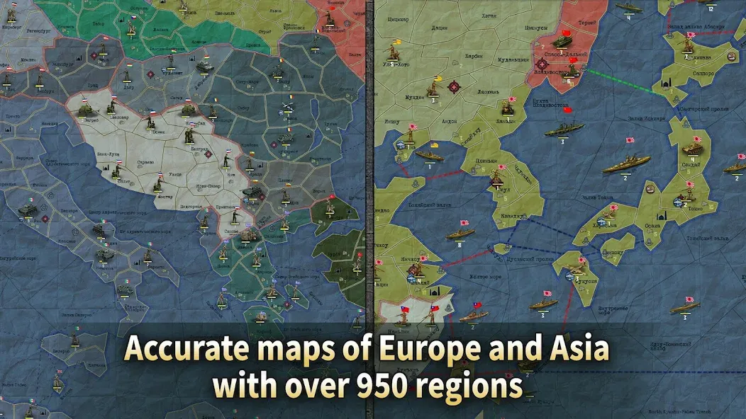 Sandbox: Strategy & Tactics－WW [МОД: Много денег, Монет и Все открыто] Screenshot 2