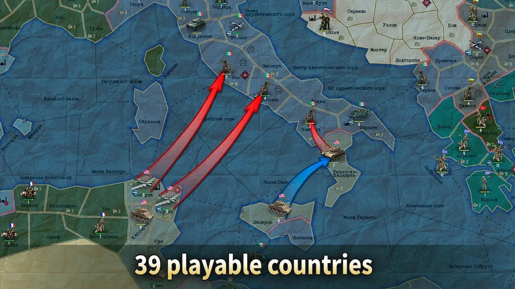 Sandbox: Strategy & Tactics－WW [МОД: Много денег, Монет и Все открыто] Screenshot 3