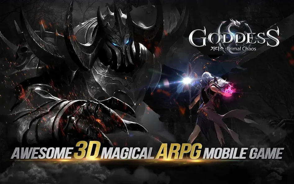 Goddess: Primal Chaos - MMORPG (Годесс) [МОД: Все открыто, Дополнительные деньги и Меню MOD] Screenshot 2