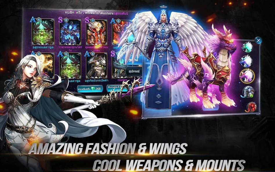 Goddess: Primal Chaos - MMORPG (Годесс) [МОД: Все открыто, Дополнительные деньги и Меню MOD] Screenshot 5
