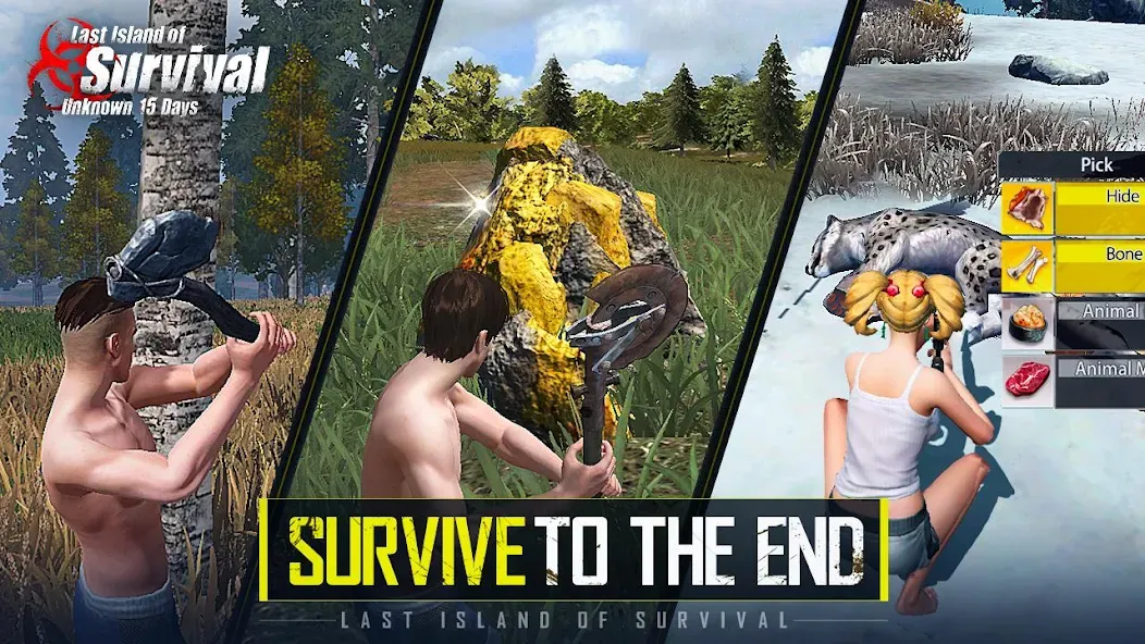 Last Island of Survival (Последний остров выживания) [МОД: Много монет, Открытые уровни и Мега MOD] Screenshot 4
