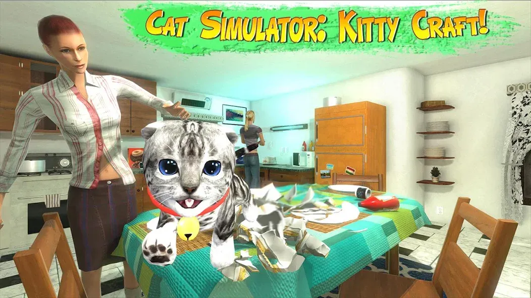 Cat Simulator : Kitty Craft (Симулятор кота) [МОД: Все открыто, Дополнительные деньги и Меню MOD] Screenshot 1
