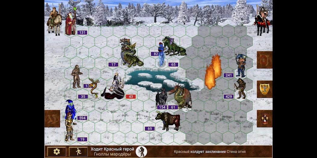 Heroes of might and magic 3 [МОД: Меню, Бесконечные монеты и Открытые уровни] Screenshot 1