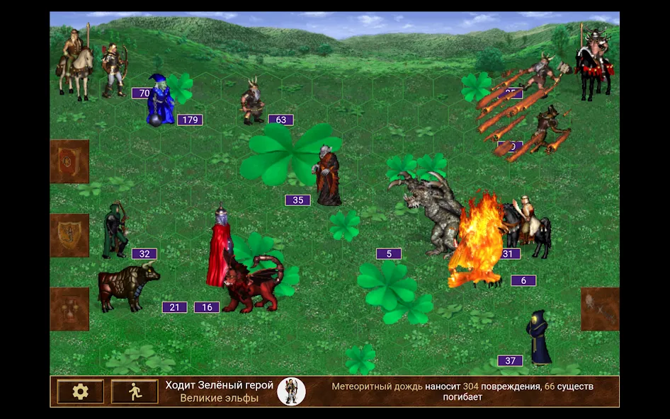 Heroes of might and magic 3 [МОД: Меню, Бесконечные монеты и Открытые уровни] Screenshot 5