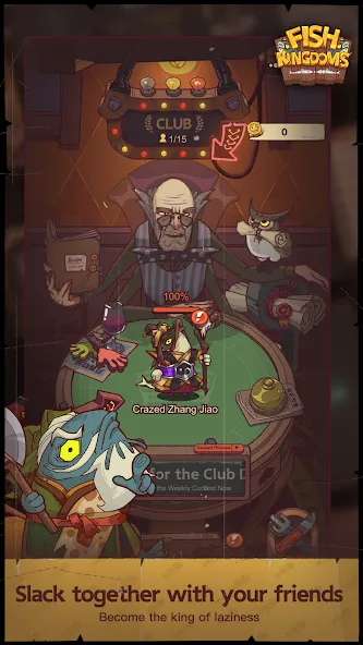 Fish Kingdoms: Idle Arena (Фиш Кингдомс) [МОД: Много денег, Монет и Все открыто] Screenshot 5