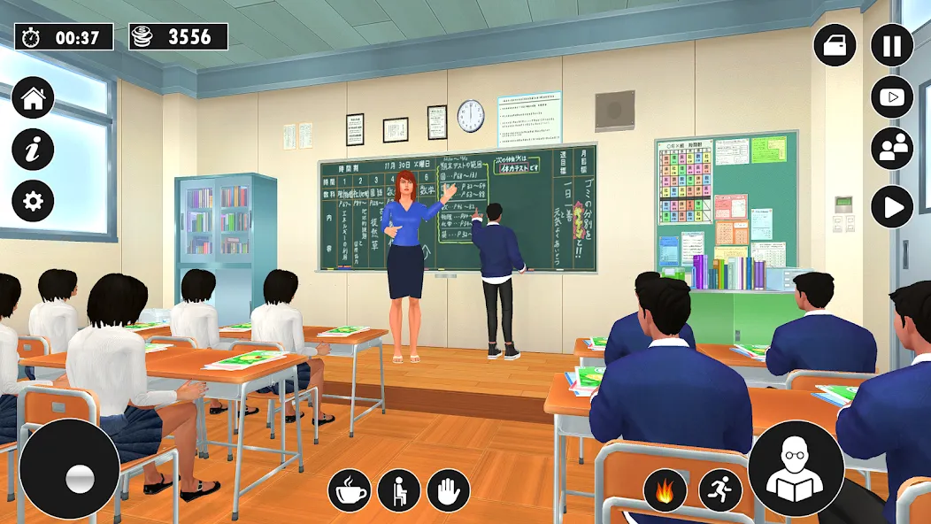 High School Teacher Life Game [МОД: Деньги, Монеты и Меню MOD] Screenshot 1