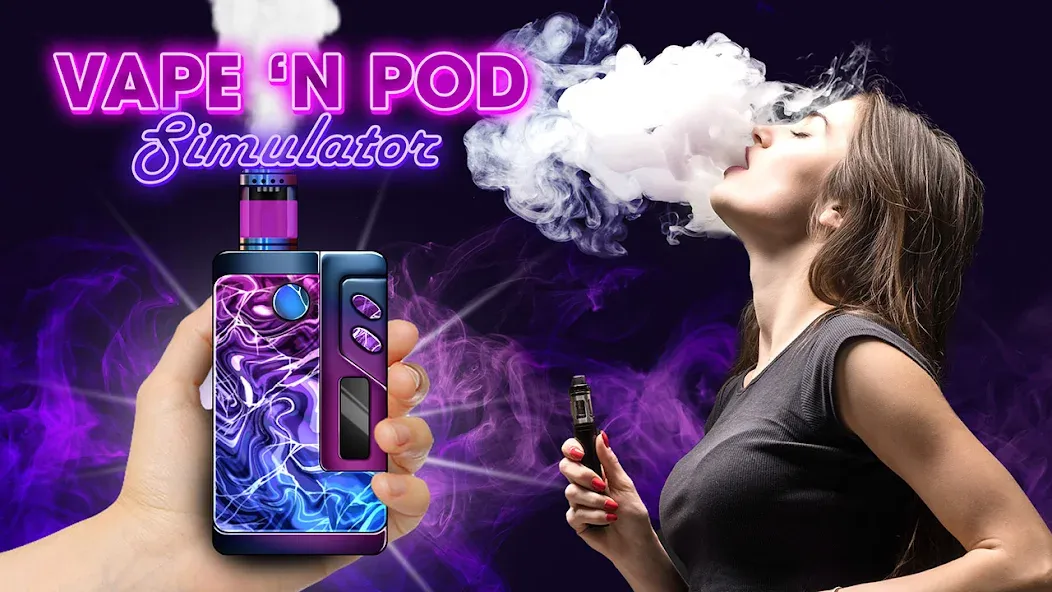 Vape 'N Pod Trick Simulator [МОД: Деньги, Монеты и Меню MOD] Screenshot 1
