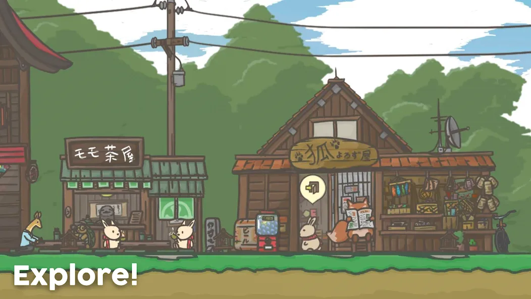 Tsuki Adventure [МОД: Много денег, Монет и Все открыто] Screenshot 2