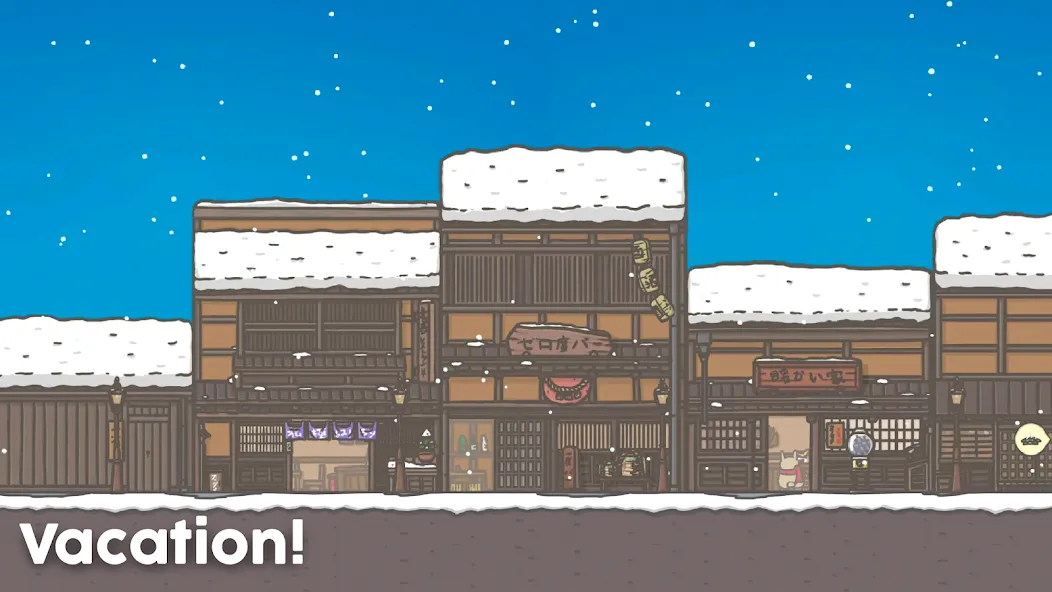 Tsuki Adventure [МОД: Много денег, Монет и Все открыто] Screenshot 4