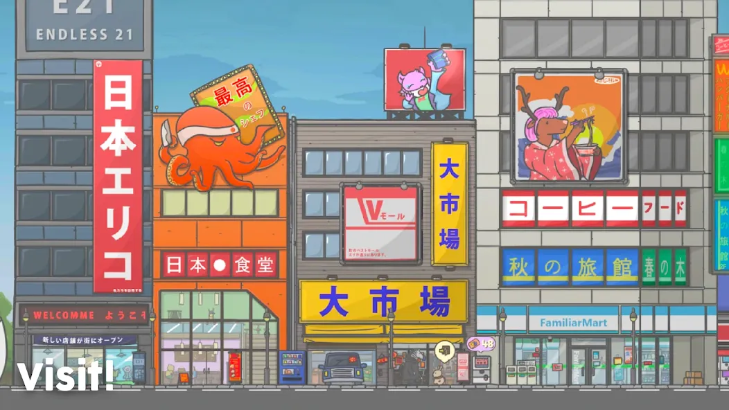 Tsuki Adventure [МОД: Много денег, Монет и Все открыто] Screenshot 5