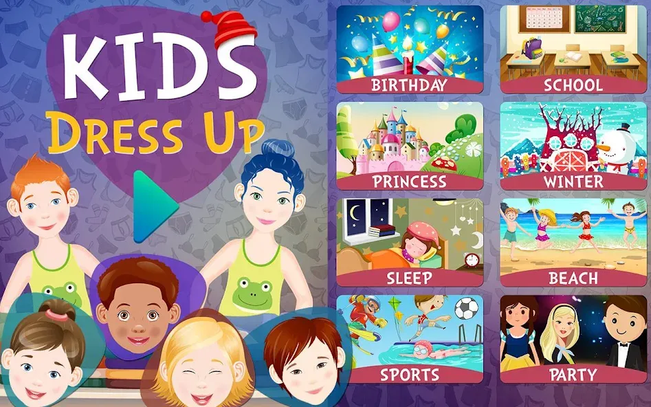 Dress Up game for girls [МОД: Много монет, Открытые уровни и Мега MOD] Screenshot 1