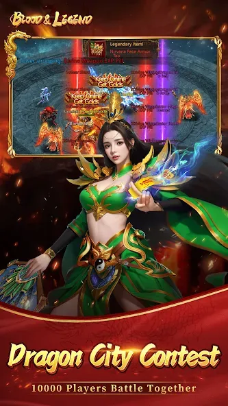Blood&Legend:Dragon King idle [МОД: Много денег, Монет и Все открыто] Screenshot 4