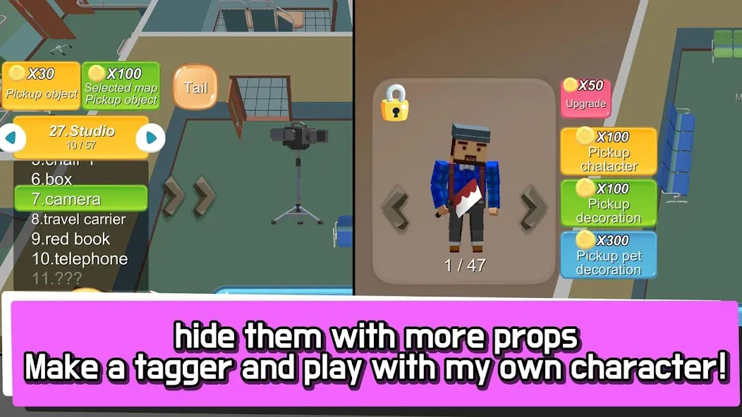 Hide.io [МОД: Все открыто, Дополнительные деньги и Меню MOD] Screenshot 5