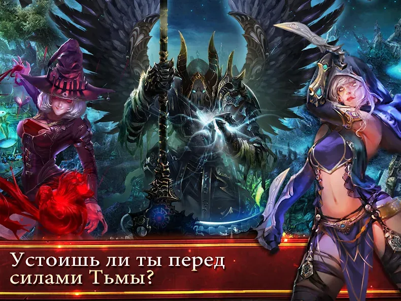 Deck Heroes: Великая Битва! (Дек Хероес) [МОД: Бесконечные деньги, Монеты и Мега MOD] Screenshot 3