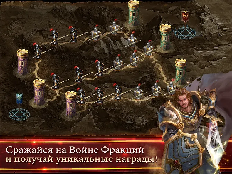 Deck Heroes: Великая Битва! (Дек Хероес) [МОД: Бесконечные деньги, Монеты и Мега MOD] Screenshot 4