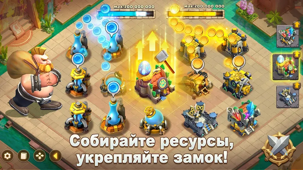 Castle Clash: Правитель мира (Кастл Клаш) [МОД: Много монет, Открытые уровни и Мега MOD] Screenshot 2