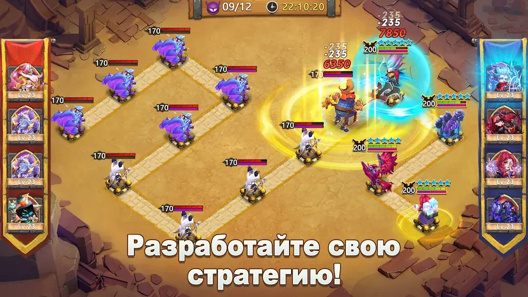 Castle Clash: Правитель мира (Кастл Клаш) [МОД: Много монет, Открытые уровни и Мега MOD] Screenshot 4