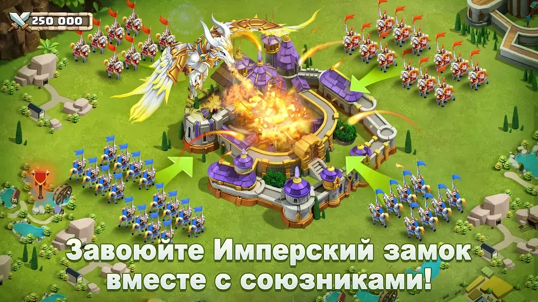 Castle Clash: Правитель мира (Кастл Клаш) [МОД: Много монет, Открытые уровни и Мега MOD] Screenshot 5